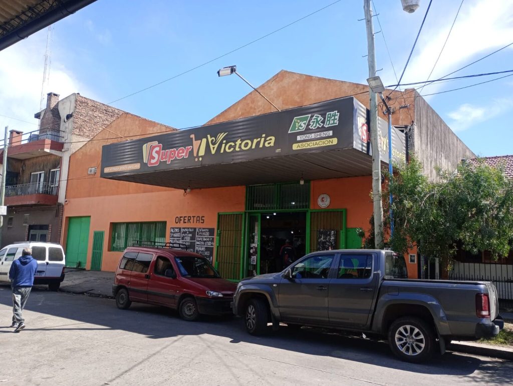 HERMOSO GALPÓN CON ENTREPISO EN QUILMES OESTE image 1
